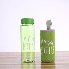 My bottle creative advertising cup, milk tea juice beverage water cup portable cup cover custom logo