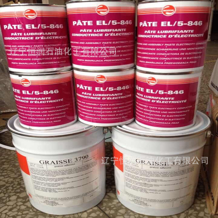 魔力大MOLYDAL KL 93 E工业润滑脂