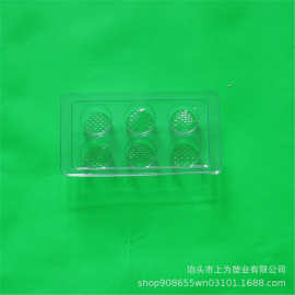 厂家生产药品外包装吸塑内托电子产品托PVC包装礼品塑料盒高透明