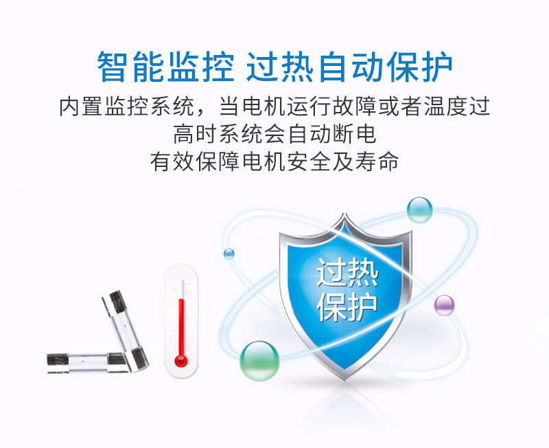 副本-恢复的_10.jpg