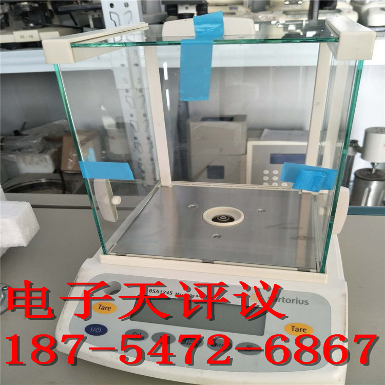 梅特勒-托利多 二手MS205DU微量电子分析天平/81/220g/0.01/0.1mg