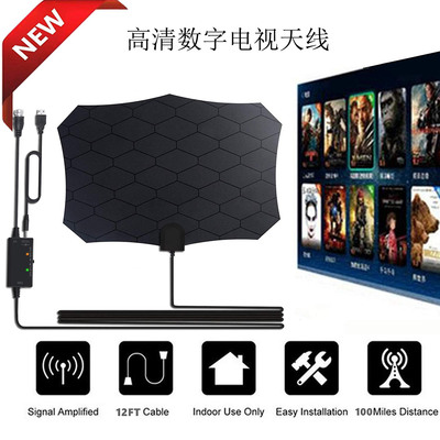 antenna factory customized Cross border Specifically for signal indoor number television high definition antenna ATSC2019 new pattern