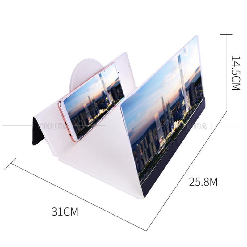 放大双手懒人屏幕手机放大镜12寸大直径3D手机放大器抗蓝光解