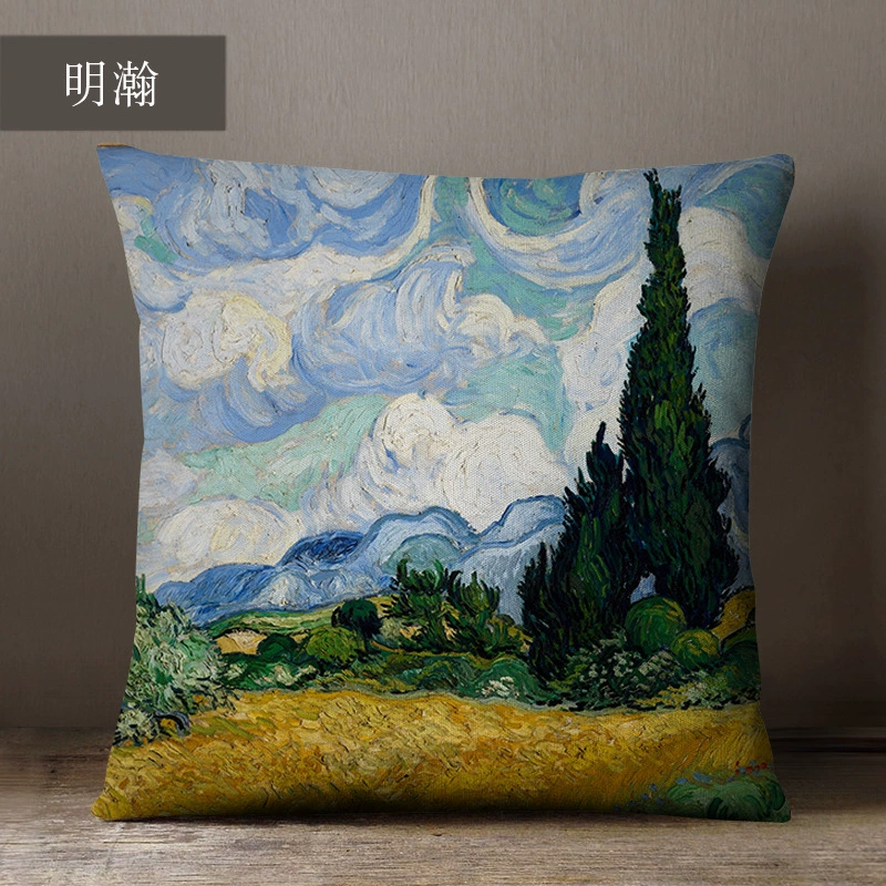 Декоративная подушка (Ван Гог) 45×45 см, съёмная наволочка с художественным принтом, абстрактный дизайн