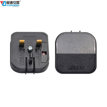 Ӣʽ���_���^ �W���DӢ���Դ�����^ �b��ɲ�ʽ�Ӿ����Ӣ�����^