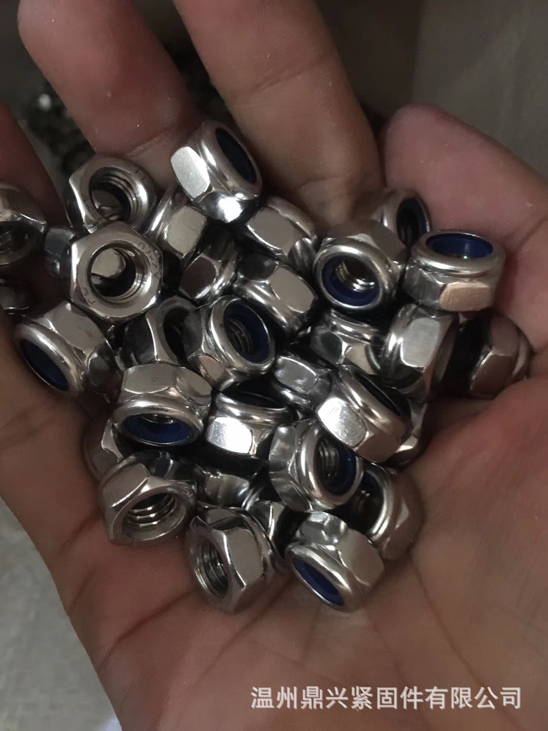 家具螺母201防滑螺母防松螺母 自锁螺帽 尼龙锁紧螺母 铁片螺母