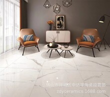 ��ɽ7D��������600x1200ͨ�w����ʯ�ɴu�����͏d�N��ԡ�ҵ���u