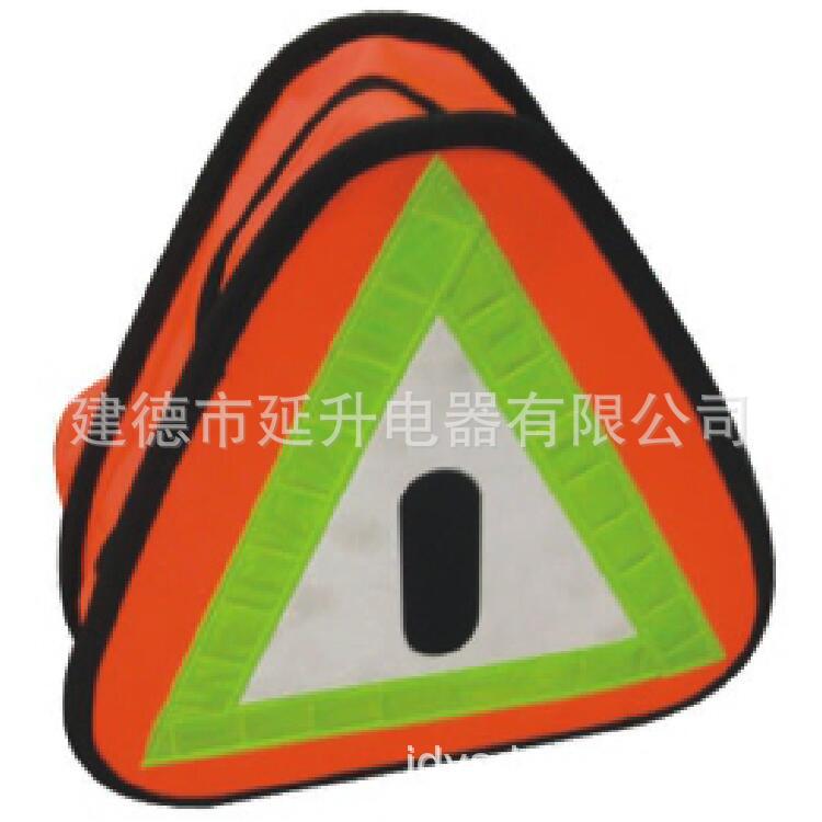 涤纶工具包 家用工具包