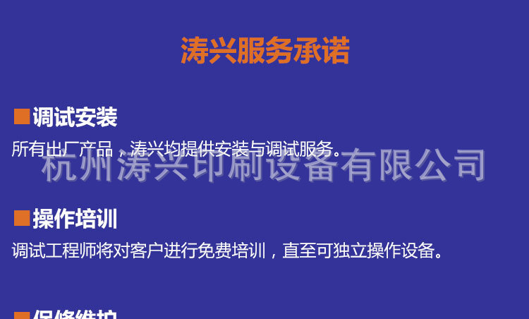 带式干燥设备_1年质保隧道烘干线大型流水线高温烘干炉玻璃丝印干燥设备定制