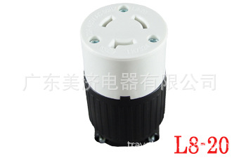 LK-7324美规连接器插头20A480V 美标防松引挂式插头 NEMA L8-20R
