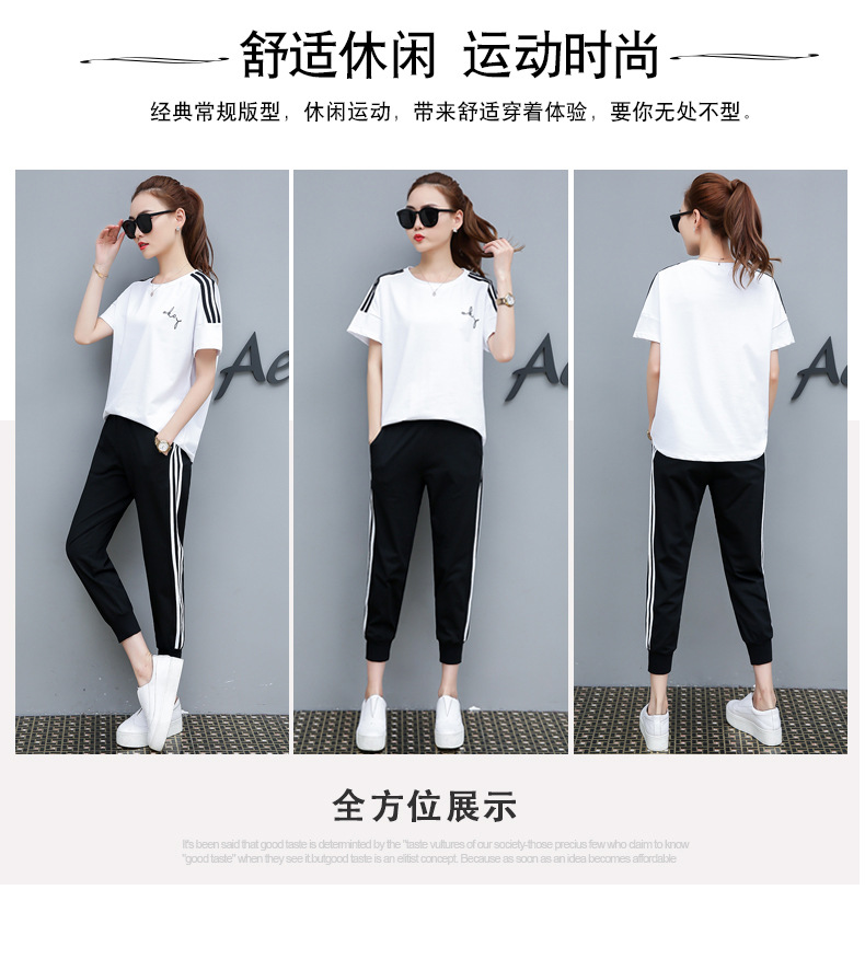 Costume femme en Mélange de coton - Ref 3334357 Image 9