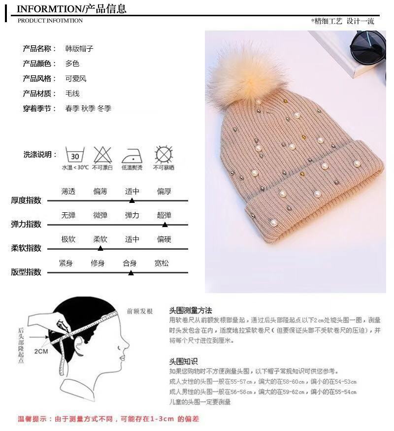 微信图片_20190308195027