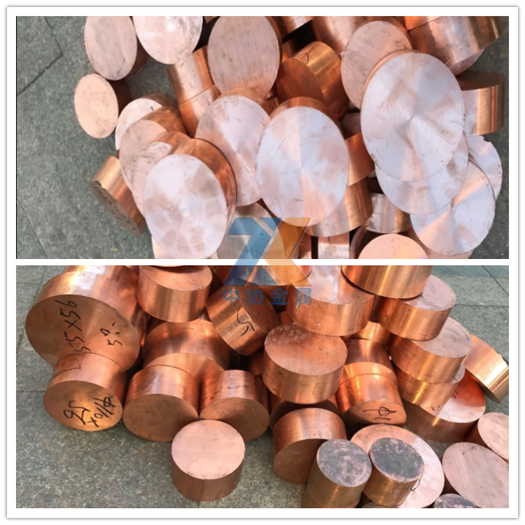 进口高耐磨高硬度C18150铬锆铜铜合金 铬锆铜板棒价格