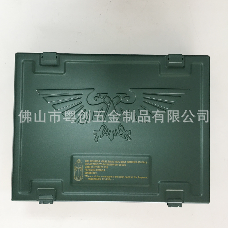 工具金属箱 子弹箱 户外手提箱 金属工具盒 厂家定制