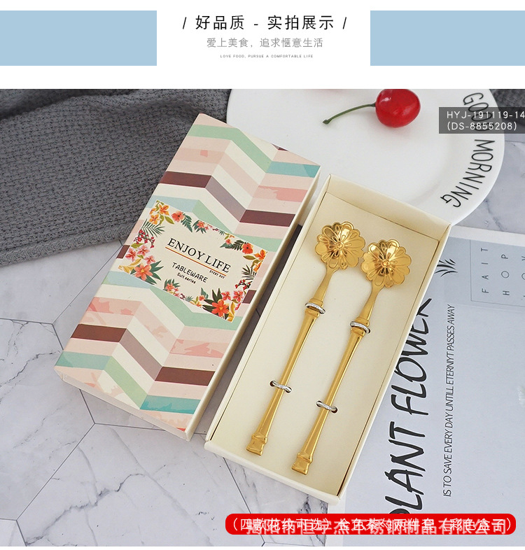 详情页_17.jpg