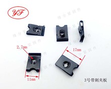 M4�����ɴ̻�Ƭ��ĸ/ST4.0��ʽ��ĸ/�A����ĸ/�Թ���ĸ