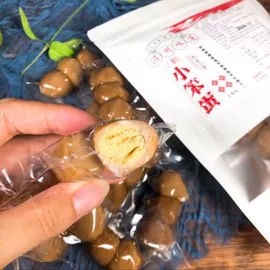 速冻中式面点;传统糕点;方便粥类