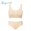 Simplicity No trace pregnant woman Underwear Bras Pregnancy motion Light and thin ventilation comfortable vest Bras suit surround
