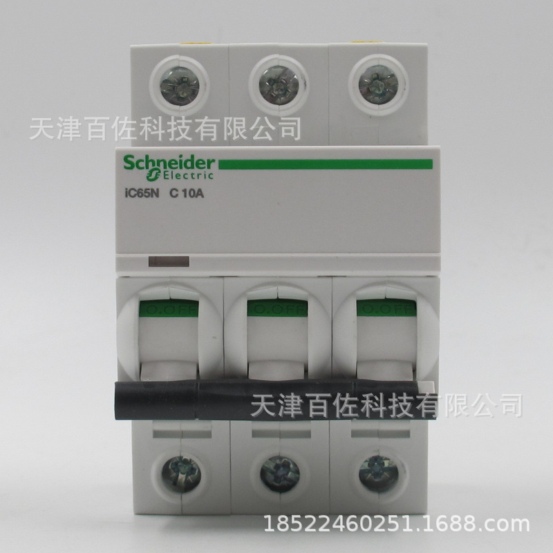 IC65N断路器IC65N 3P C10A断路器A9F18310断路器空气开关