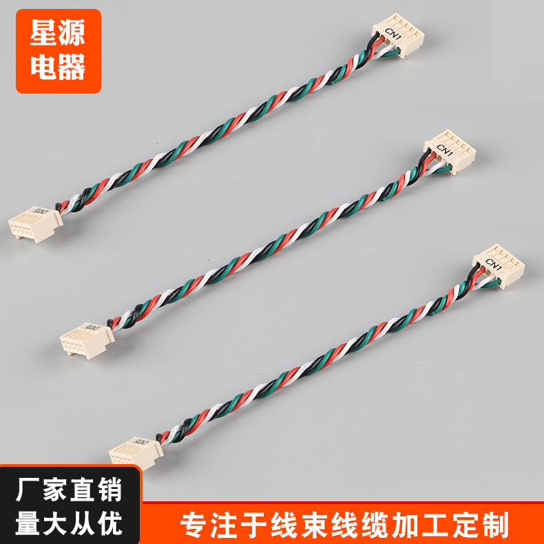 生产自动售货机控制线 马达控制端子线汽车线束机线束自动化制作