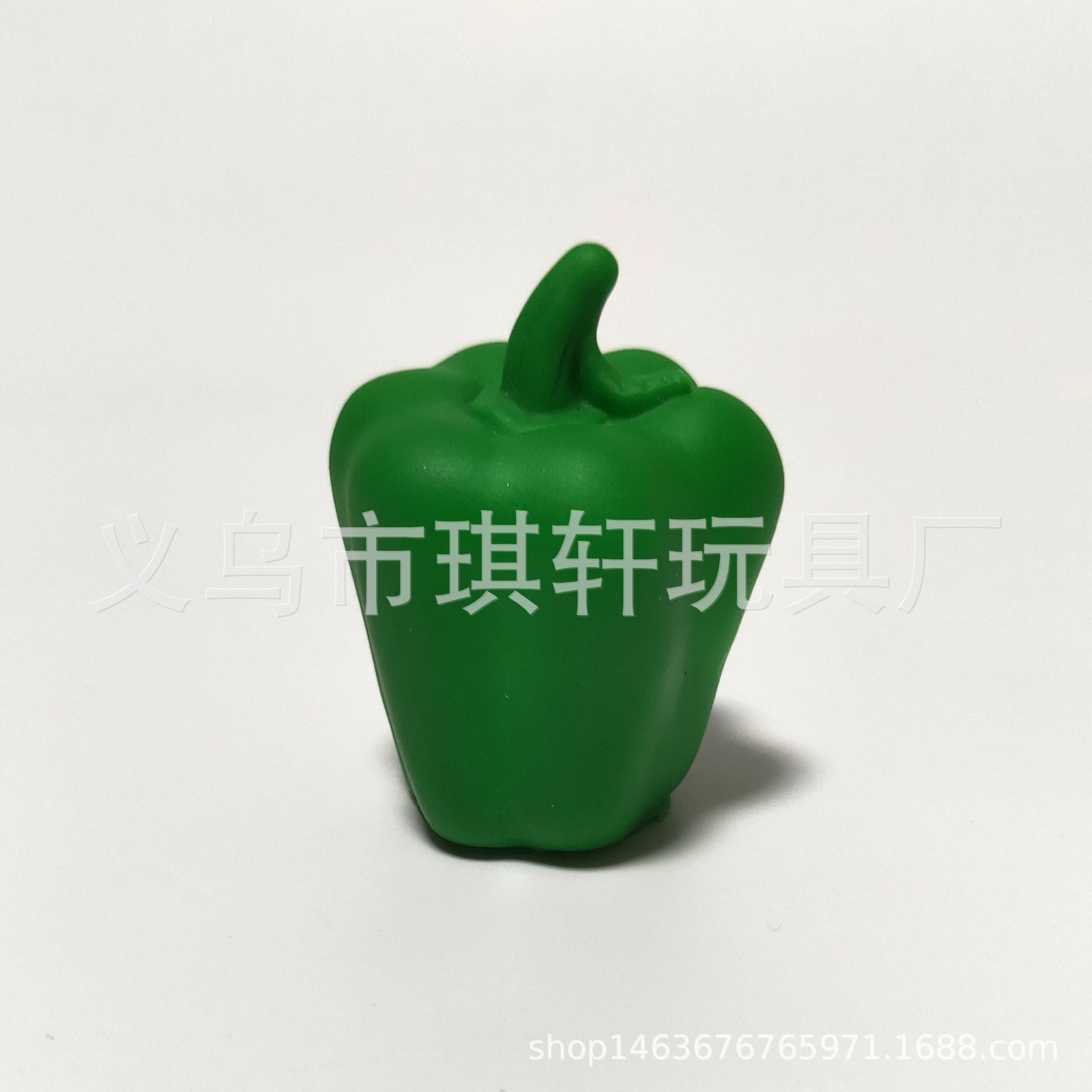Green pepper