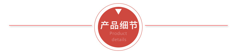 内页_07