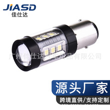 ledD 1157 1156 80W 2835 16SMD x܇ BAY15Dβ