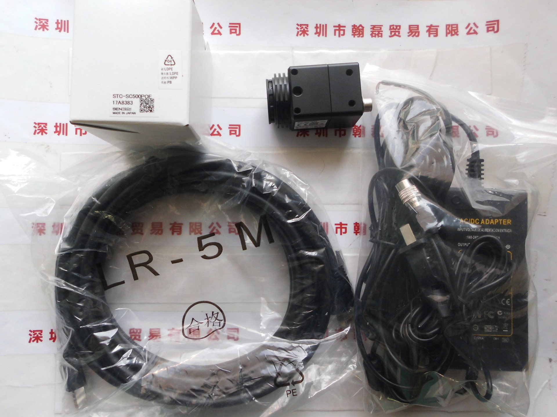 森泰克SENTECH STC-SC500POE 工业相机