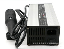 48V6A大圆头高尔夫充电器110V美标工厂直销