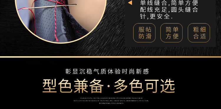 通用把套201907头层_07.jpg