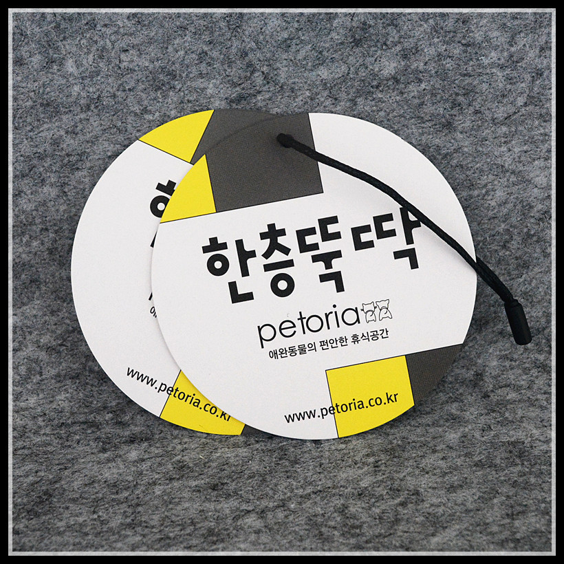 9493230720_779013203