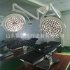 Operation room Shadowless lamp plastic Operation Shadowless lamp LED Shadowless lamp direct deal