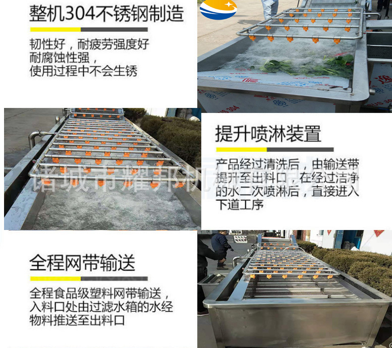 微信图片_2019051610483101