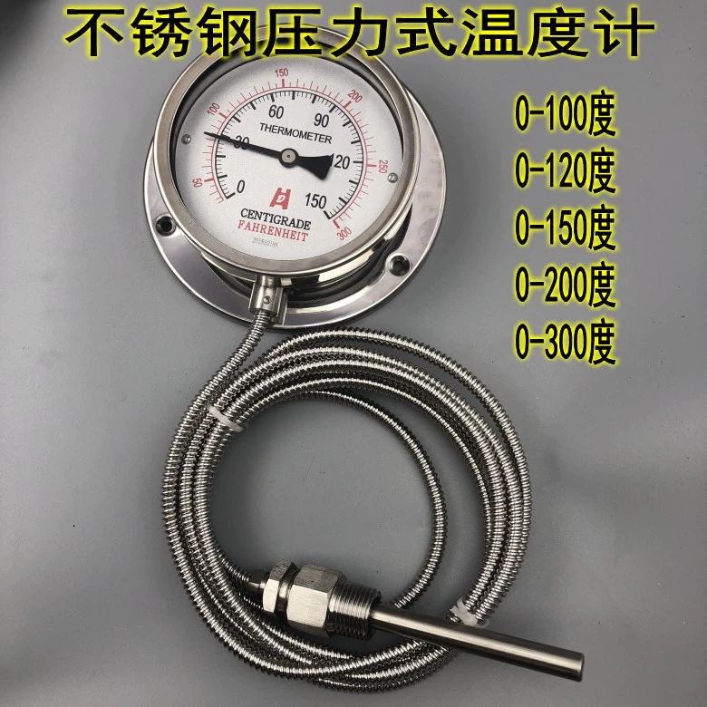 Все из нержавеющей стали WTZ-280 термометр давления измеритель температуры воды термометр с дистанционной передачей 0-100 120 150 200
