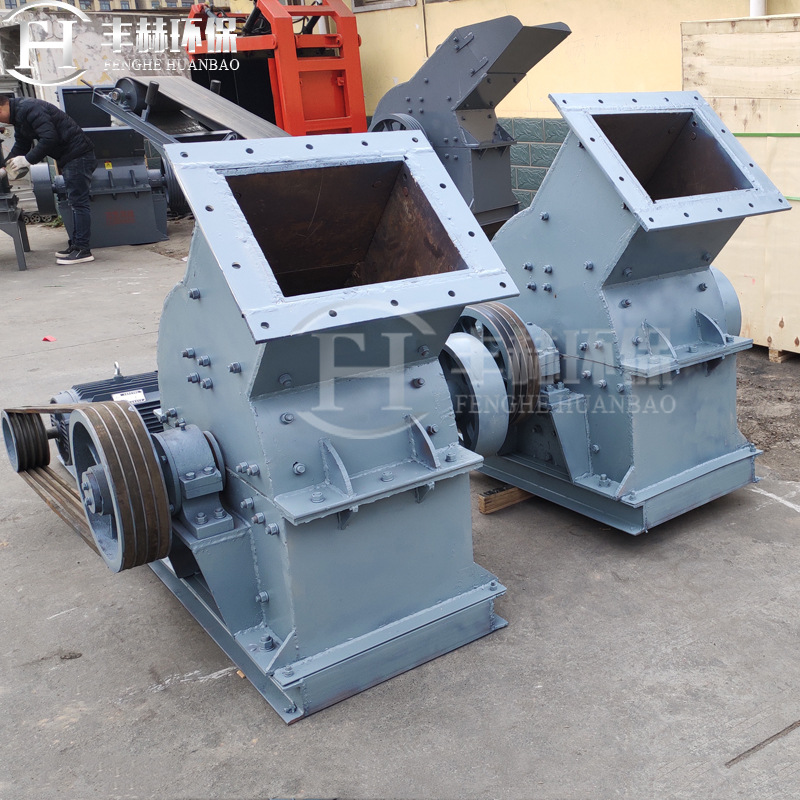 400*600型锤式破碎机 矿山小锤破 石灰石锤式破碎机