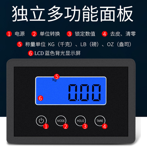 High-precision electronic scale wholesale scale 180kg portable logistics platform scale package electronic scale mail scale pet scale