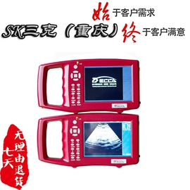 其他仪器仪表;气体检测仪;其他气体分析