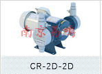 日本原装elepon电磁驱动式CR-2N泵