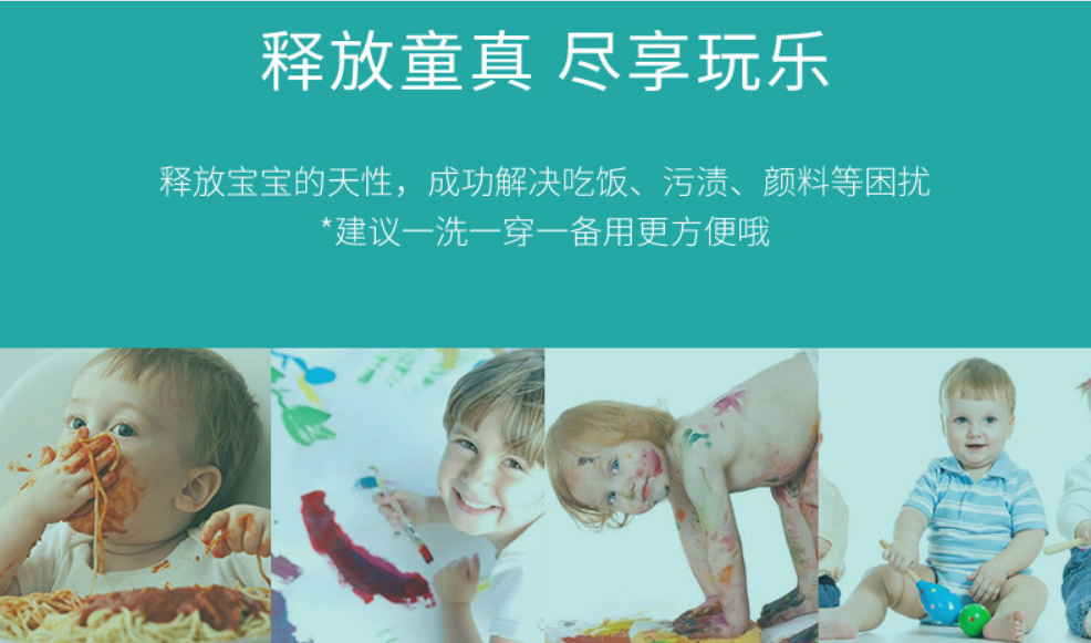 10459181026_151876500