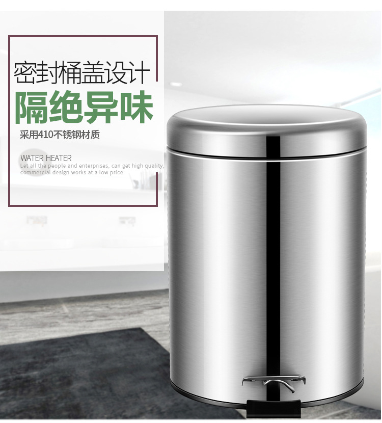 圆形不锈钢垃圾桶_10.jpg