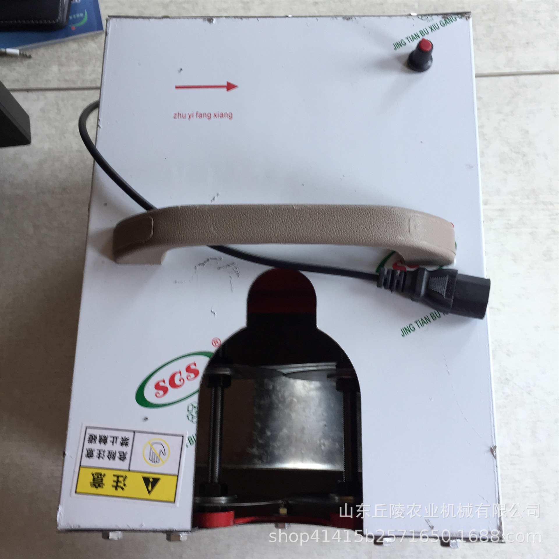 畅销小型电动大蒜剪杆去胡机 环保耐用便携式大蒜剪杆去胡机