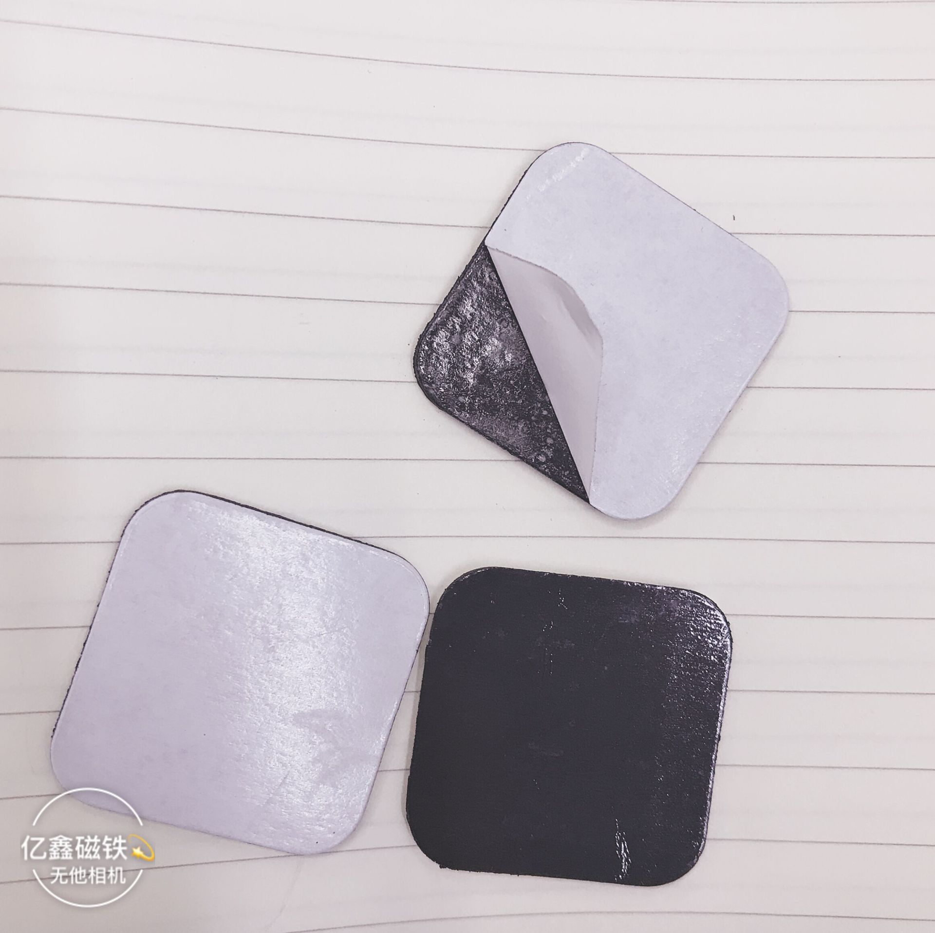 QQ图片20190923150112