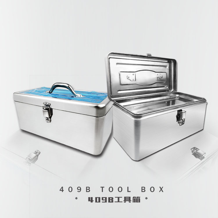 Stainless Steel Tool Box Code Tool Hardware Tool Box Iron Household Toolbox Double -Layer Stainless Steel Toolbox