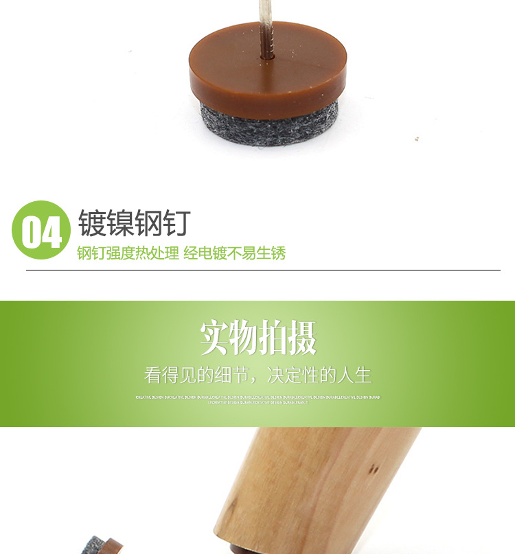 毛钉_09.jpg