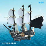 Деревянная реалистичная головоломка, модель корабля для детей и взрослых, игрушка, DIY