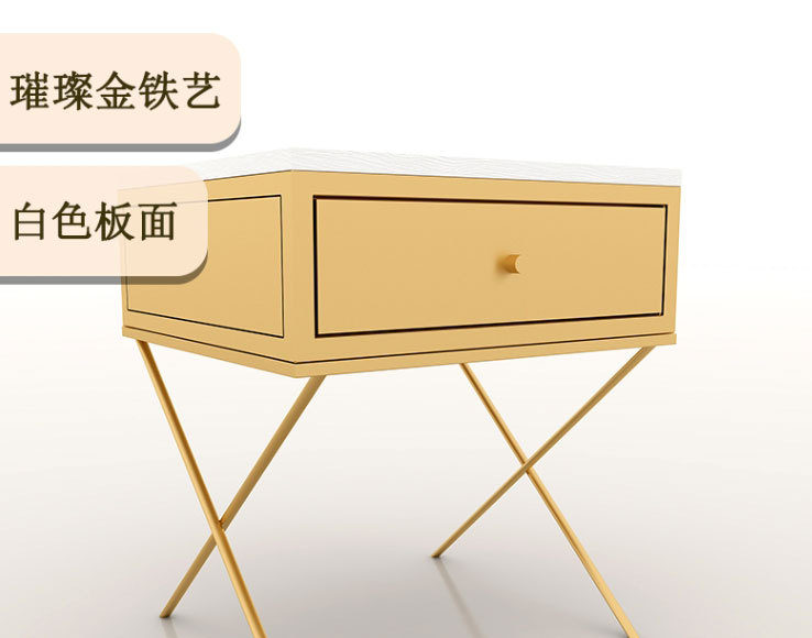 床头柜简约现代床边柜铁艺小柜子酒店北欧卧室简易ins床头柜小