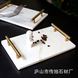 厂家批发大理石金色拉手盘 北欧轻奢大理石收纳盘 饰品样板间装饰
