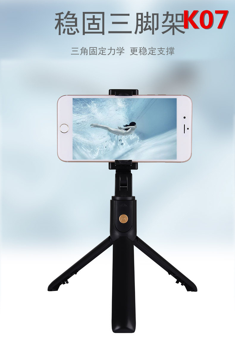 Bâton selfie en Acier inoxydable - Ref 3386429 Image 51