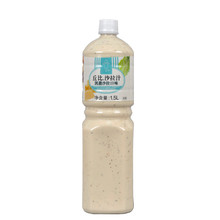 ���ɳ��֭�P����ζ1.5L*6֧ ֥ʿɳ��֭1500ml�߹�ɫ��֭ ��1