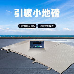 4-20ma��ӵذ���б��3t�ذ�0-10vģ�M������С�ذ�2��1.0*1.0��